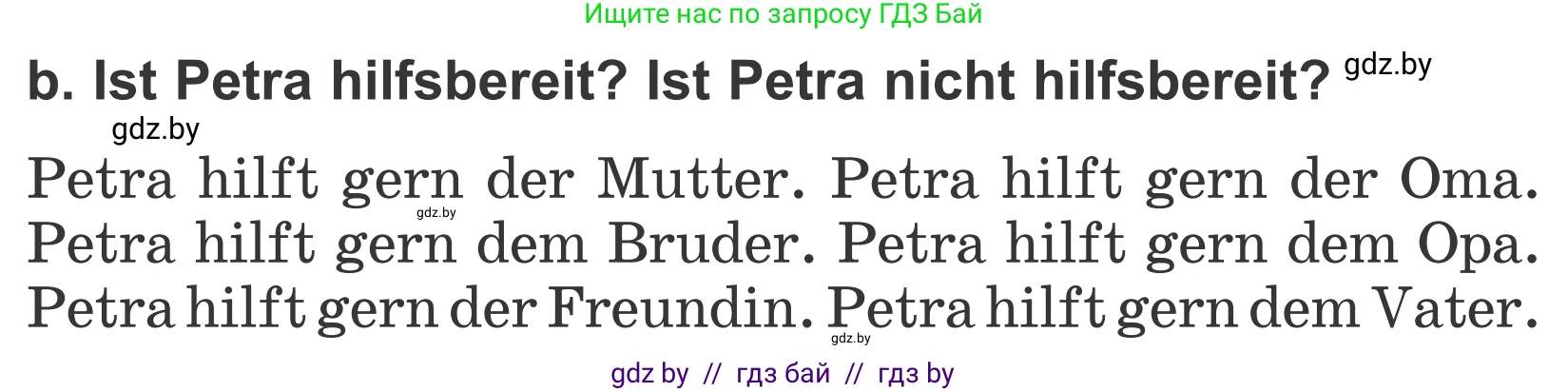 Немецкий язык (Deutsch), 4 класс Учебник (Schülerbuch), авторы: Будько Антонина Филипповна (Budjko Antonina), Урбанович Инна Ювинальевна (Urbanowitsch Ina), издательство Вышэйшая школа, Минск, 2019, жёлтого цвета, Часть 1, страница 88, номер 10b, Условие