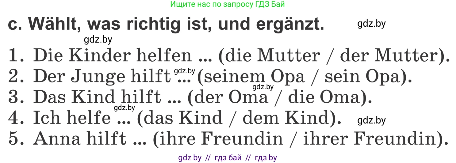 Немецкий язык (Deutsch), 4 класс Учебник (Schülerbuch), авторы: Будько Антонина Филипповна (Budjko Antonina), Урбанович Инна Ювинальевна (Urbanowitsch Ina), издательство Вышэйшая школа, Минск, 2019, жёлтого цвета, Часть 1, страница 88, номер 11c, Условие