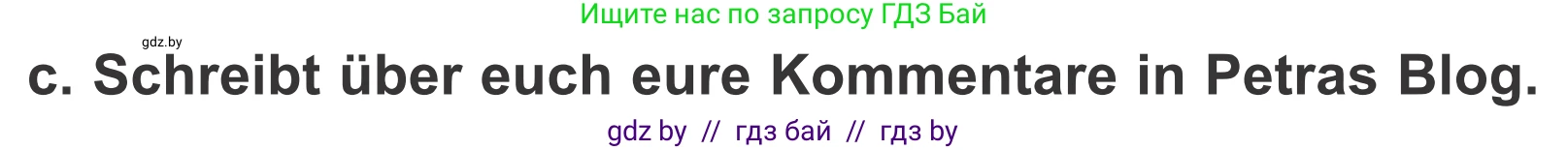Немецкий язык (Deutsch), 4 класс Учебник (Schülerbuch), авторы: Будько Антонина Филипповна (Budjko Antonina), Урбанович Инна Ювинальевна (Urbanowitsch Ina), издательство Вышэйшая школа, Минск, 2019, жёлтого цвета, Часть 1, страница 92, номер 15c, Условие