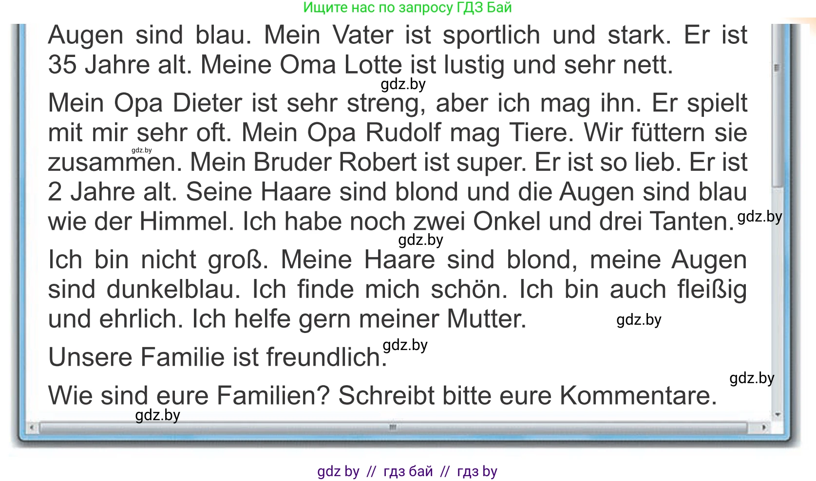 Немецкий язык (Deutsch), 4 класс Учебник (Schülerbuch), авторы: Будько Антонина Филипповна (Budjko Antonina), Урбанович Инна Ювинальевна (Urbanowitsch Ina), издательство Вышэйшая школа, Минск, 2019, жёлтого цвета, Часть 1, страница 78, номер 2a, Условие (продолжение 2)