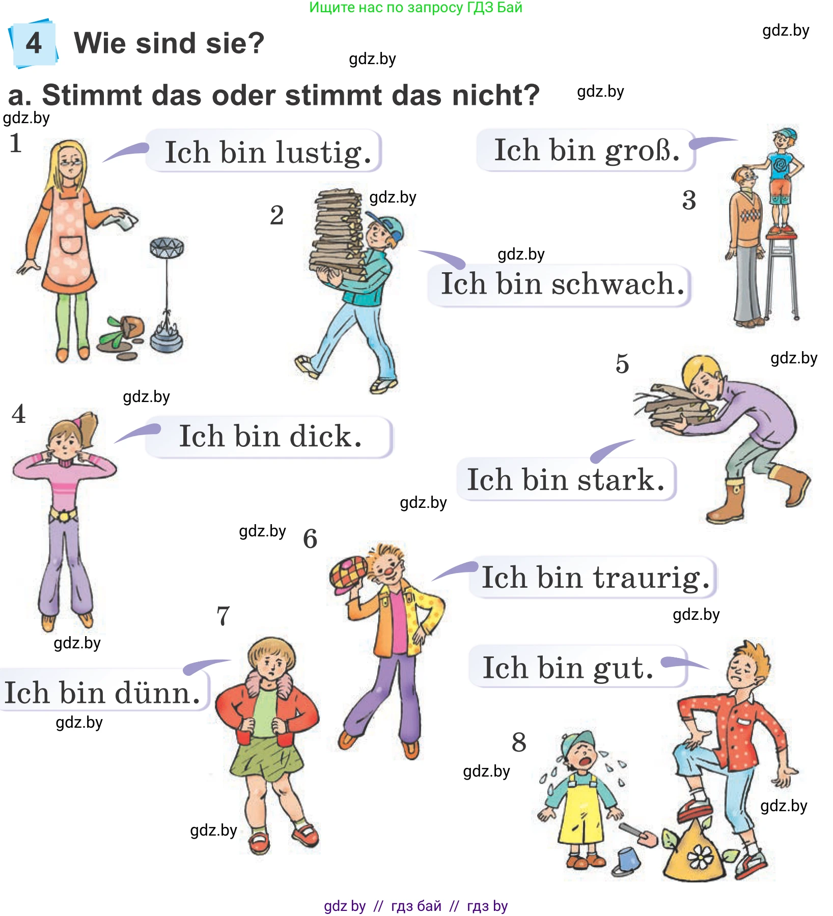 Немецкий язык (Deutsch), 4 класс Учебник (Schülerbuch), авторы: Будько Антонина Филипповна (Budjko Antonina), Урбанович Инна Ювинальевна (Urbanowitsch Ina), издательство Вышэйшая школа, Минск, 2019, жёлтого цвета, Часть 1, страница 81, номер 4a, Условие