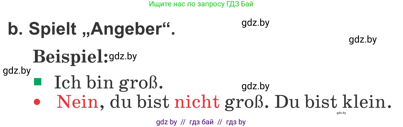 Немецкий язык (Deutsch), 4 класс Учебник (Schülerbuch), авторы: Будько Антонина Филипповна (Budjko Antonina), Урбанович Инна Ювинальевна (Urbanowitsch Ina), издательство Вышэйшая школа, Минск, 2019, жёлтого цвета, Часть 1, страница 81, номер 4b, Условие