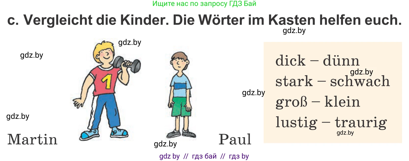 Немецкий язык (Deutsch), 4 класс Учебник (Schülerbuch), авторы: Будько Антонина Филипповна (Budjko Antonina), Урбанович Инна Ювинальевна (Urbanowitsch Ina), издательство Вышэйшая школа, Минск, 2019, жёлтого цвета, Часть 1, страница 82, номер 4c, Условие