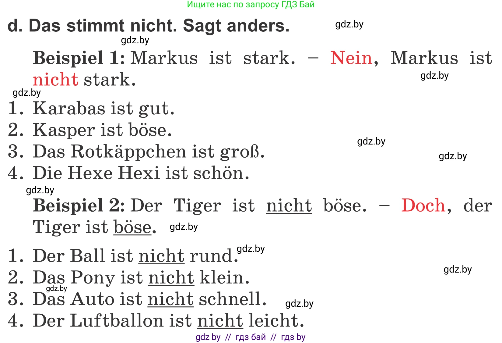 Немецкий язык (Deutsch), 4 класс Учебник (Schülerbuch), авторы: Будько Антонина Филипповна (Budjko Antonina), Урбанович Инна Ювинальевна (Urbanowitsch Ina), издательство Вышэйшая школа, Минск, 2019, жёлтого цвета, Часть 1, страница 82, номер 4d, Условие
