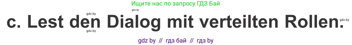 Немецкий язык (Deutsch), 4 класс Учебник (Schülerbuch), авторы: Будько Антонина Филипповна (Budjko Antonina), Урбанович Инна Ювинальевна (Urbanowitsch Ina), издательство Вышэйшая школа, Минск, 2019, жёлтого цвета, Часть 1, страница 84, номер 5c, Условие