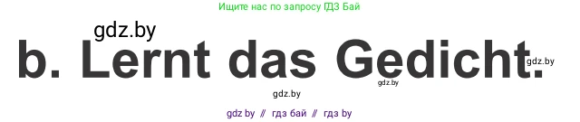 Немецкий язык (Deutsch), 4 класс Учебник (Schülerbuch), авторы: Будько Антонина Филипповна (Budjko Antonina), Урбанович Инна Ювинальевна (Urbanowitsch Ina), издательство Вышэйшая школа, Минск, 2019, жёлтого цвета, Часть 1, страница 85, номер 6b, Условие