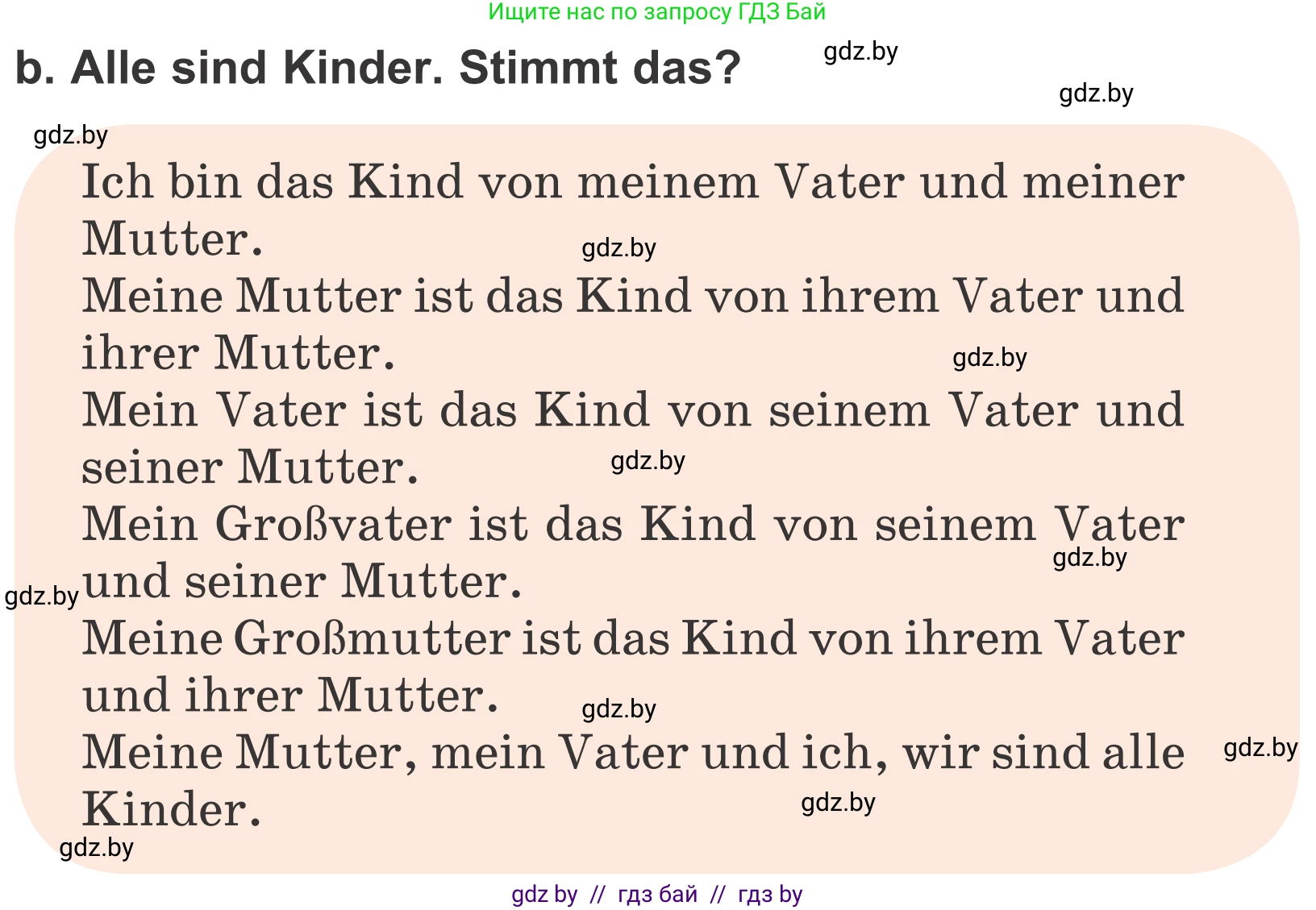 Немецкий язык (Deutsch), 4 класс Учебник (Schülerbuch), авторы: Будько Антонина Филипповна (Budjko Antonina), Урбанович Инна Ювинальевна (Urbanowitsch Ina), издательство Вышэйшая школа, Минск, 2019, жёлтого цвета, Часть 1, страница 86, номер 8b, Условие