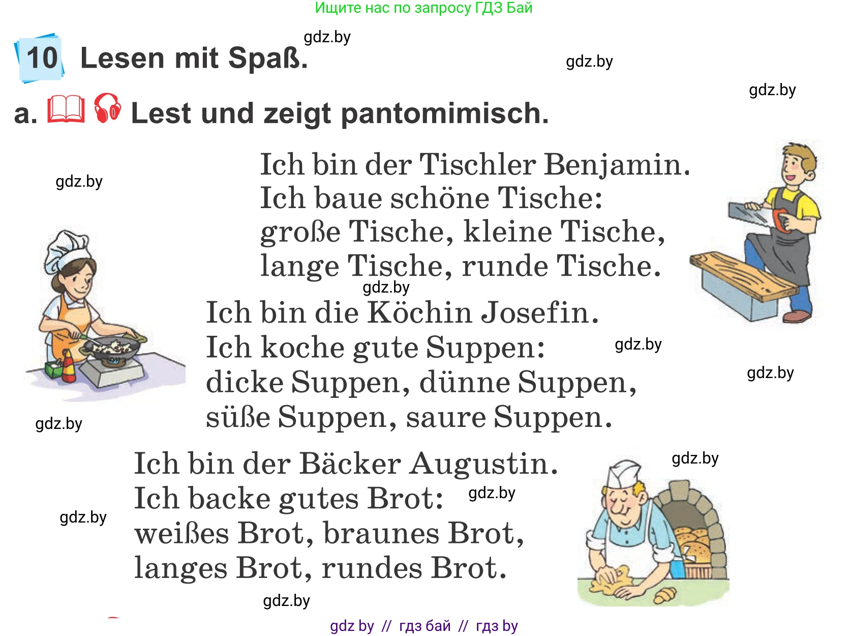 Немецкий язык (Deutsch), 4 класс Учебник (Schülerbuch), авторы: Будько Антонина Филипповна (Budjko Antonina), Урбанович Инна Ювинальевна (Urbanowitsch Ina), издательство Вышэйшая школа, Минск, 2019, жёлтого цвета, Часть 1, страница 106, номер 10a, Условие