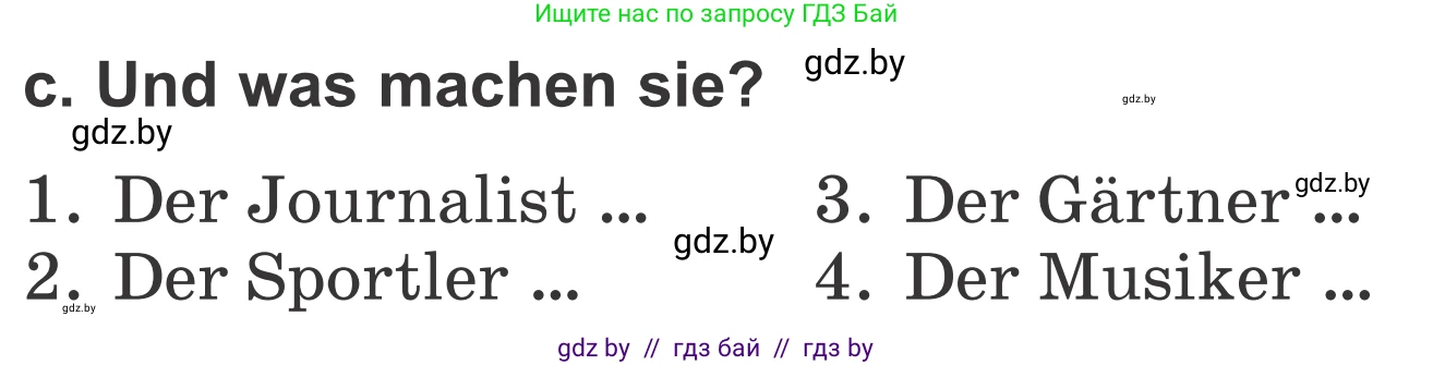 Немецкий язык (Deutsch), 4 класс Учебник (Schülerbuch), авторы: Будько Антонина Филипповна (Budjko Antonina), Урбанович Инна Ювинальевна (Urbanowitsch Ina), издательство Вышэйшая школа, Минск, 2019, жёлтого цвета, Часть 1, страница 102, номер 7c, Условие