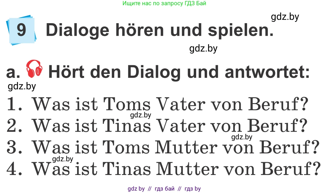 Немецкий язык (Deutsch), 4 класс Учебник (Schülerbuch), авторы: Будько Антонина Филипповна (Budjko Antonina), Урбанович Инна Ювинальевна (Urbanowitsch Ina), издательство Вышэйшая школа, Минск, 2019, жёлтого цвета, Часть 1, страница 105, номер 9a, Условие