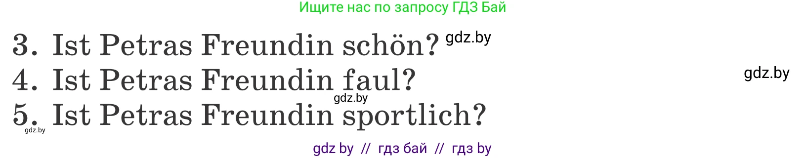 Немецкий язык (Deutsch), 4 класс Учебник (Schülerbuch), авторы: Будько Антонина Филипповна (Budjko Antonina), Урбанович Инна Ювинальевна (Urbanowitsch Ina), издательство Вышэйшая школа, Минск, 2019, жёлтого цвета, Часть 1, страница 109, номер 2b, Условие (продолжение 2)