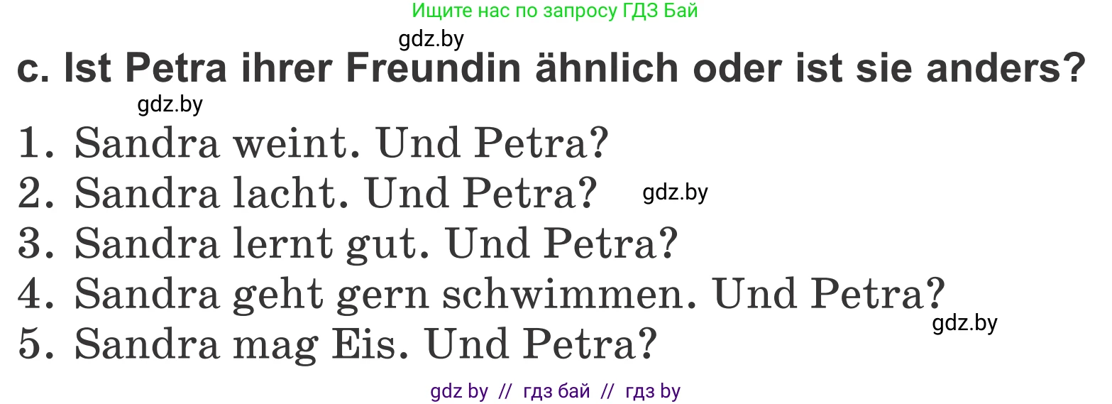 Немецкий язык (Deutsch), 4 класс Учебник (Schülerbuch), авторы: Будько Антонина Филипповна (Budjko Antonina), Урбанович Инна Ювинальевна (Urbanowitsch Ina), издательство Вышэйшая школа, Минск, 2019, жёлтого цвета, Часть 1, страница 110, номер 2c, Условие