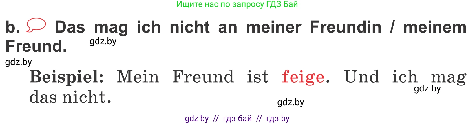 Немецкий язык (Deutsch), 4 класс Учебник (Schülerbuch), авторы: Будько Антонина Филипповна (Budjko Antonina), Урбанович Инна Ювинальевна (Urbanowitsch Ina), издательство Вышэйшая школа, Минск, 2019, жёлтого цвета, Часть 1, страница 110, номер 3b, Условие