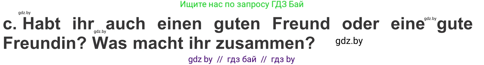 Немецкий язык (Deutsch), 4 класс Учебник (Schülerbuch), авторы: Будько Антонина Филипповна (Budjko Antonina), Урбанович Инна Ювинальевна (Urbanowitsch Ina), издательство Вышэйшая школа, Минск, 2019, жёлтого цвета, Часть 1, страница 113, номер 6c, Условие