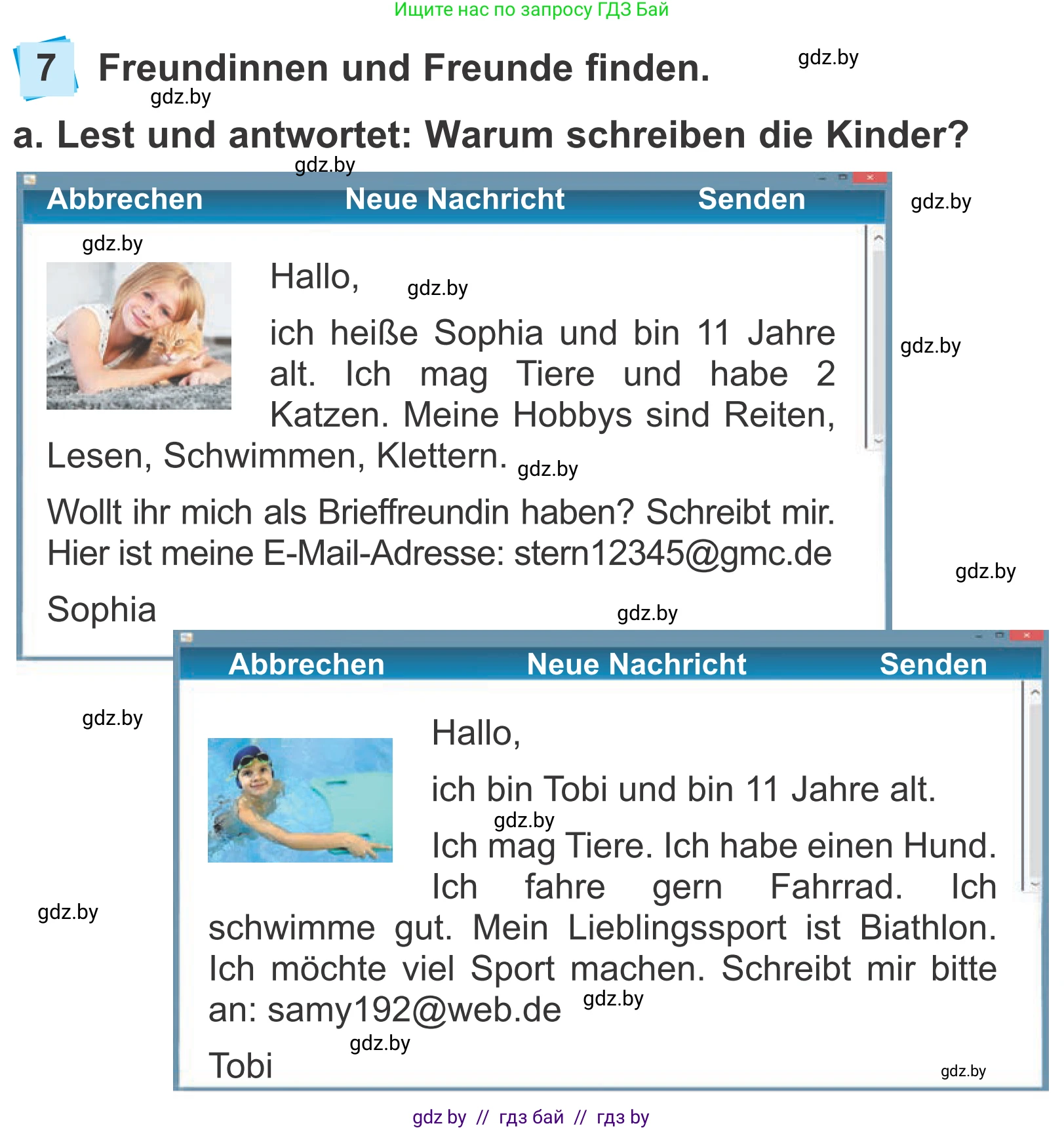 Немецкий язык (Deutsch), 4 класс Учебник (Schülerbuch), авторы: Будько Антонина Филипповна (Budjko Antonina), Урбанович Инна Ювинальевна (Urbanowitsch Ina), издательство Вышэйшая школа, Минск, 2019, жёлтого цвета, Часть 1, страница 113, номер 7a, Условие