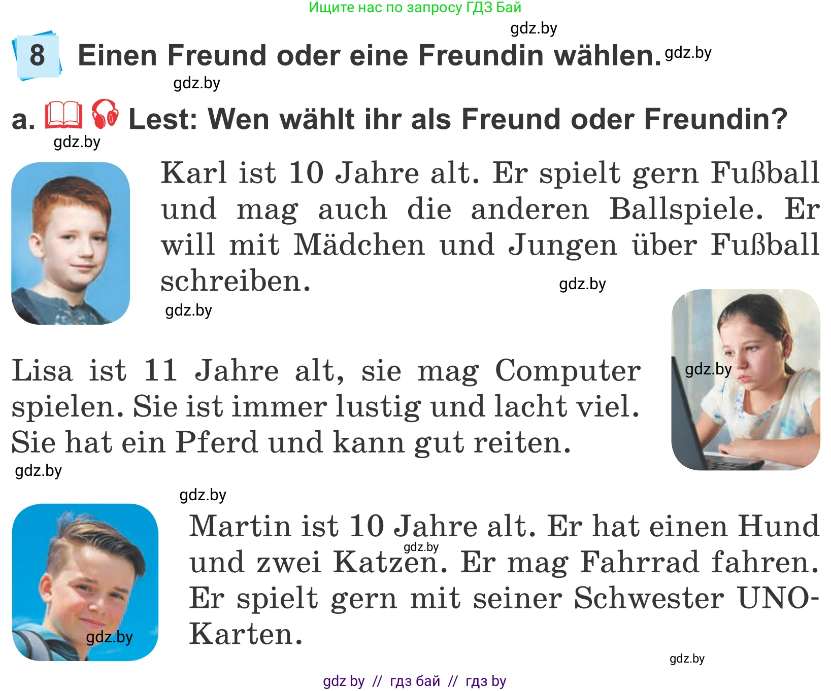 Немецкий язык (Deutsch), 4 класс Учебник (Schülerbuch), авторы: Будько Антонина Филипповна (Budjko Antonina), Урбанович Инна Ювинальевна (Urbanowitsch Ina), издательство Вышэйшая школа, Минск, 2019, жёлтого цвета, Часть 1, страница 115, номер 8a, Условие