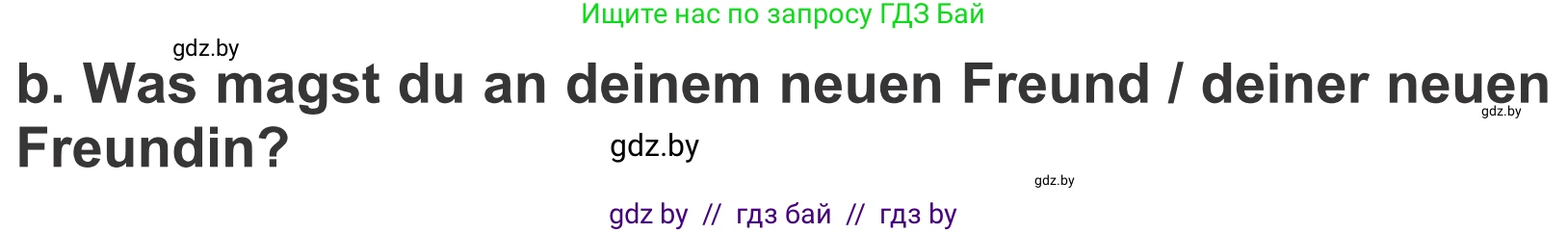 Немецкий язык (Deutsch), 4 класс Учебник (Schülerbuch), авторы: Будько Антонина Филипповна (Budjko Antonina), Урбанович Инна Ювинальевна (Urbanowitsch Ina), издательство Вышэйшая школа, Минск, 2019, жёлтого цвета, Часть 1, страница 115, номер 8b, Условие