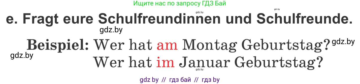 Немецкий язык (Deutsch), 4 класс Учебник (Schülerbuch), авторы: Будько Антонина Филипповна (Budjko Antonina), Урбанович Инна Ювинальевна (Urbanowitsch Ina), издательство Вышэйшая школа, Минск, 2019, жёлтого цвета, Часть 2, страница 6, номер 3e, Условие