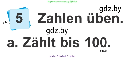Немецкий язык (Deutsch), 4 класс Учебник (Schülerbuch), авторы: Будько Антонина Филипповна (Budjko Antonina), Урбанович Инна Ювинальевна (Urbanowitsch Ina), издательство Вышэйшая школа, Минск, 2019, жёлтого цвета, Часть 2, страница 8, номер 5a, Условие