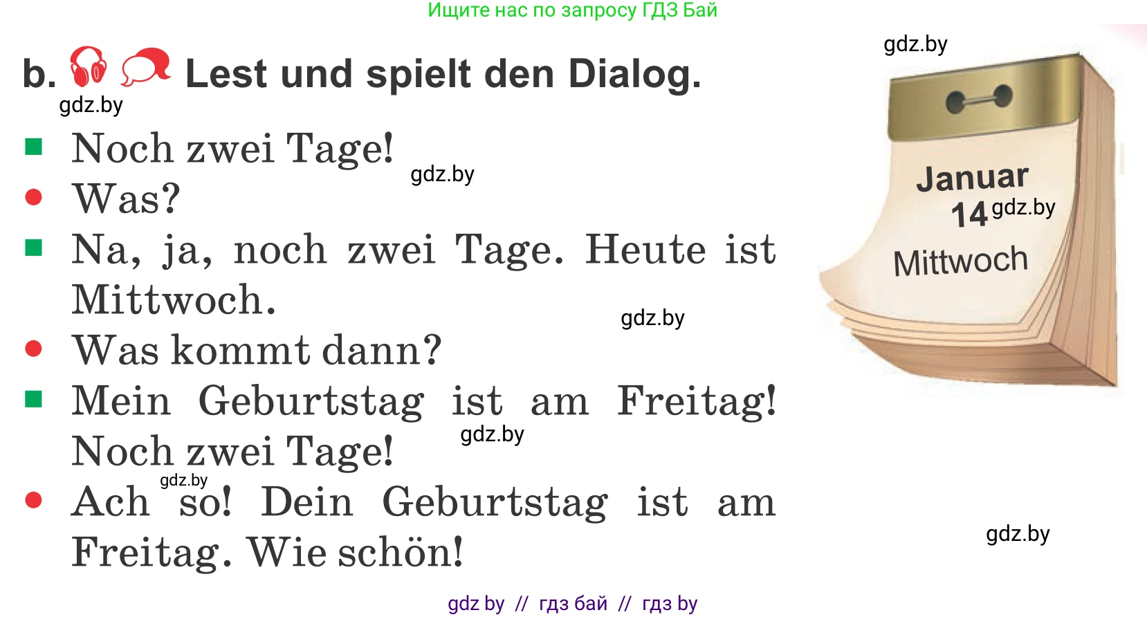 Немецкий язык (Deutsch), 4 класс Учебник (Schülerbuch), авторы: Будько Антонина Филипповна (Budjko Antonina), Урбанович Инна Ювинальевна (Urbanowitsch Ina), издательство Вышэйшая школа, Минск, 2019, жёлтого цвета, Часть 2, страница 11, номер 7b, Условие