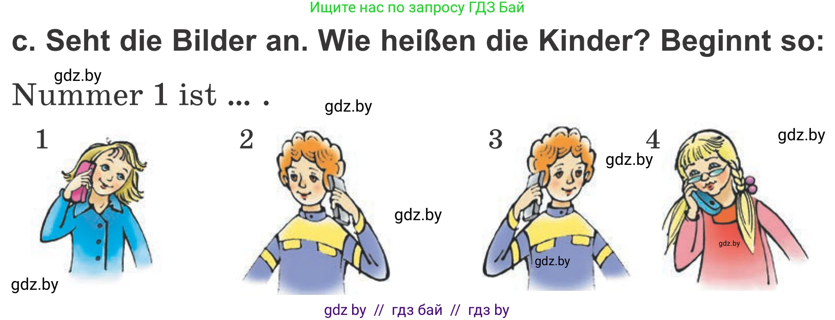 Немецкий язык (Deutsch), 4 класс Учебник (Schülerbuch), авторы: Будько Антонина Филипповна (Budjko Antonina), Урбанович Инна Ювинальевна (Urbanowitsch Ina), издательство Вышэйшая школа, Минск, 2019, жёлтого цвета, Часть 2, страница 15, номер 4c, Условие