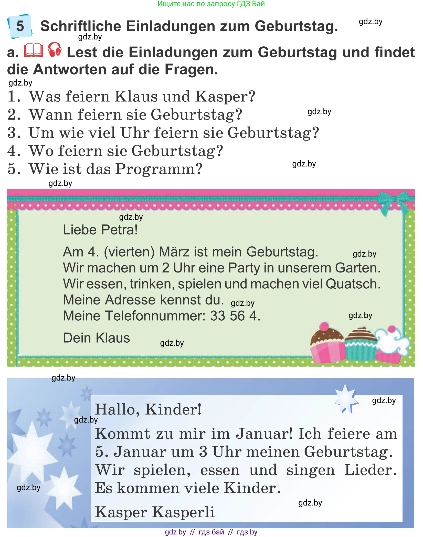 Немецкий язык (Deutsch), 4 класс Учебник (Schülerbuch), авторы: Будько Антонина Филипповна (Budjko Antonina), Урбанович Инна Ювинальевна (Urbanowitsch Ina), издательство Вышэйшая школа, Минск, 2019, жёлтого цвета, Часть 2, страница 16, номер 5a, Условие