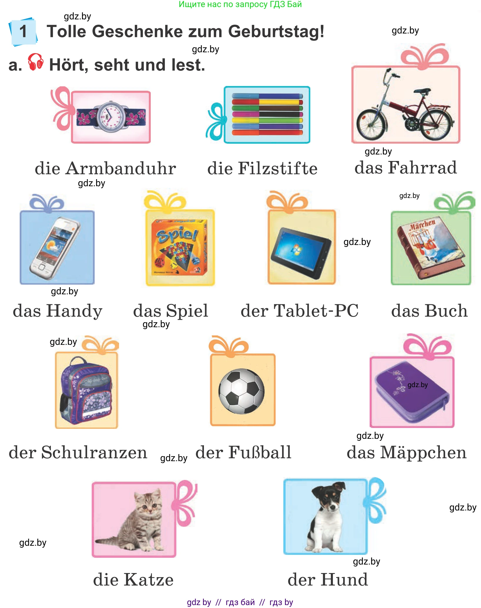 Немецкий язык (Deutsch), 4 класс Учебник (Schülerbuch), авторы: Будько Антонина Филипповна (Budjko Antonina), Урбанович Инна Ювинальевна (Urbanowitsch Ina), издательство Вышэйшая школа, Минск, 2019, жёлтого цвета, Часть 2, страница 21, номер 1a, Условие