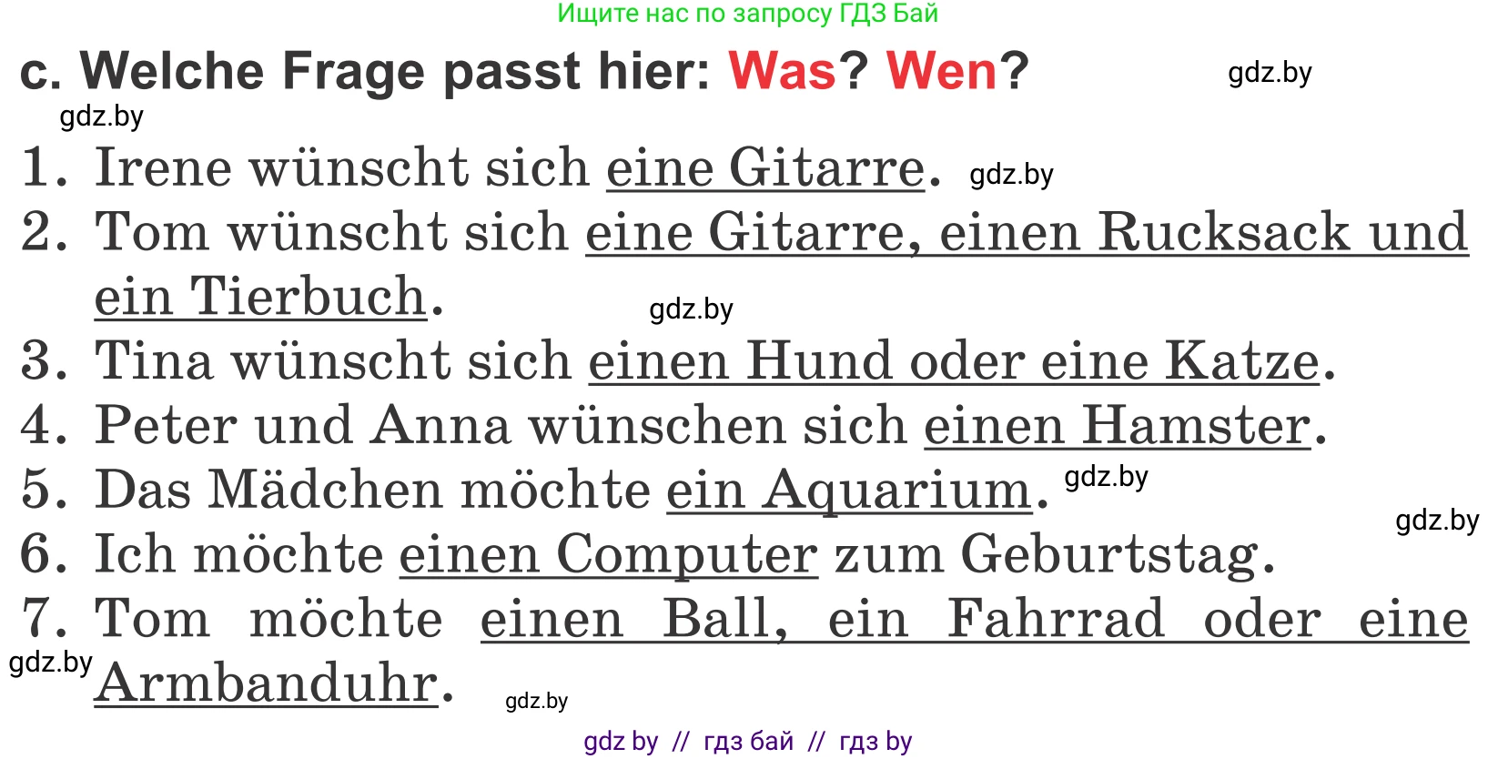 Немецкий язык (Deutsch), 4 класс Учебник (Schülerbuch), авторы: Будько Антонина Филипповна (Budjko Antonina), Урбанович Инна Ювинальевна (Urbanowitsch Ina), издательство Вышэйшая школа, Минск, 2019, жёлтого цвета, Часть 2, страница 24, номер 3c, Условие