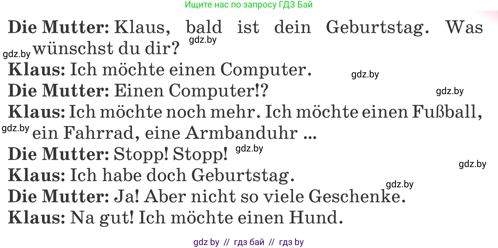 Немецкий язык (Deutsch), 4 класс Учебник (Schülerbuch), авторы: Будько Антонина Филипповна (Budjko Antonina), Урбанович Инна Ювинальевна (Urbanowitsch Ina), издательство Вышэйшая школа, Минск, 2019, жёлтого цвета, Часть 2, страница 24, номер 3e, Условие (продолжение 2)