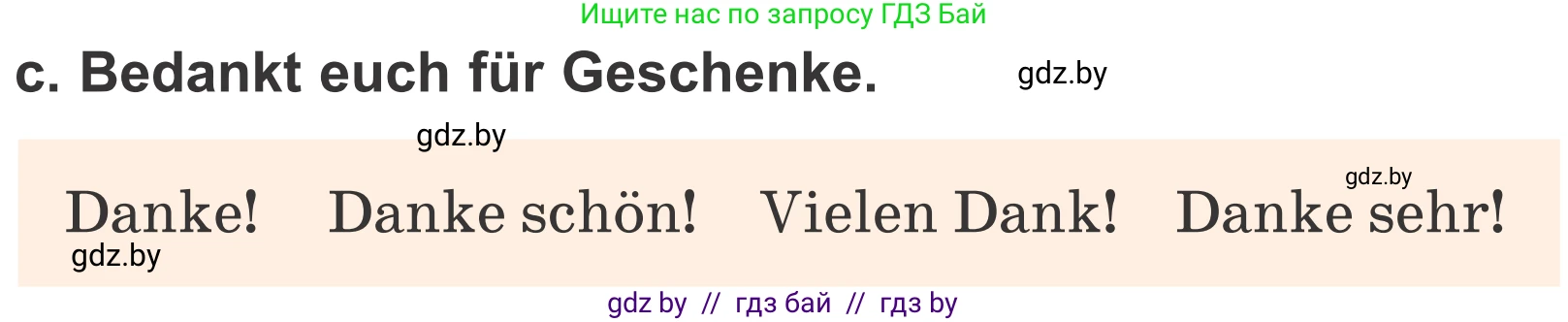 Немецкий язык (Deutsch), 4 класс Учебник (Schülerbuch), авторы: Будько Антонина Филипповна (Budjko Antonina), Урбанович Инна Ювинальевна (Urbanowitsch Ina), издательство Вышэйшая школа, Минск, 2019, жёлтого цвета, Часть 2, страница 28, номер 7c, Условие