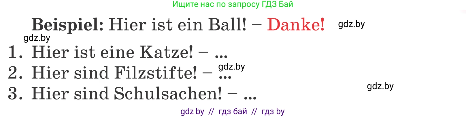Немецкий язык (Deutsch), 4 класс Учебник (Schülerbuch), авторы: Будько Антонина Филипповна (Budjko Antonina), Урбанович Инна Ювинальевна (Urbanowitsch Ina), издательство Вышэйшая школа, Минск, 2019, жёлтого цвета, Часть 2, страница 28, номер 7c, Условие (продолжение 2)