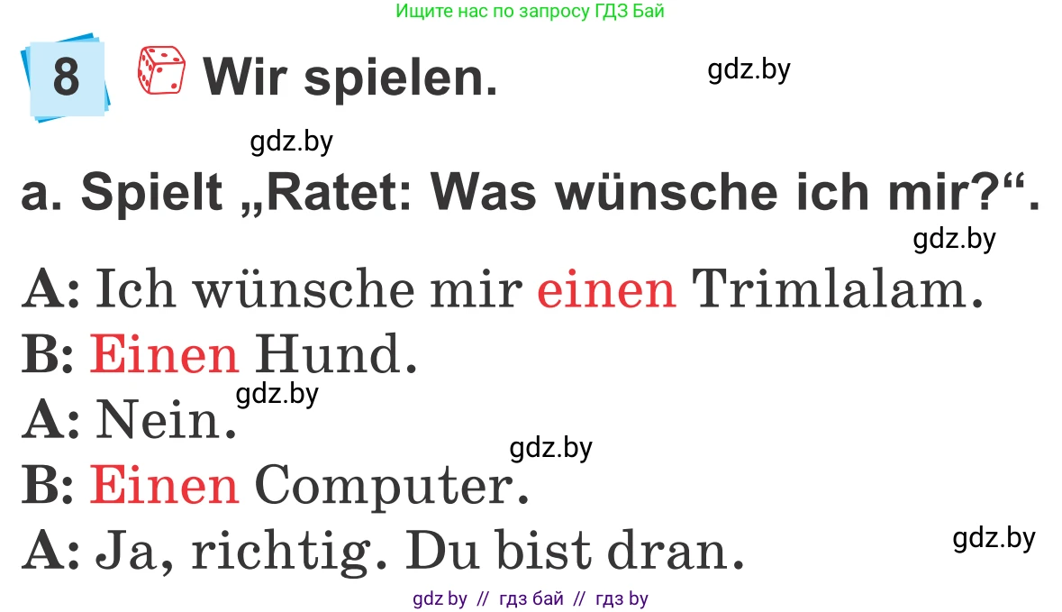 Немецкий язык (Deutsch), 4 класс Учебник (Schülerbuch), авторы: Будько Антонина Филипповна (Budjko Antonina), Урбанович Инна Ювинальевна (Urbanowitsch Ina), издательство Вышэйшая школа, Минск, 2019, жёлтого цвета, Часть 2, страница 29, номер 8a, Условие