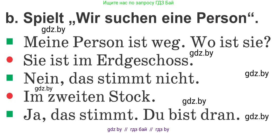 Немецкий язык (Deutsch), 4 класс Учебник (Schülerbuch), авторы: Будько Антонина Филипповна (Budjko Antonina), Урбанович Инна Ювинальевна (Urbanowitsch Ina), издательство Вышэйшая школа, Минск, 2019, жёлтого цвета, Часть 2, страница 47, номер 10b, Условие