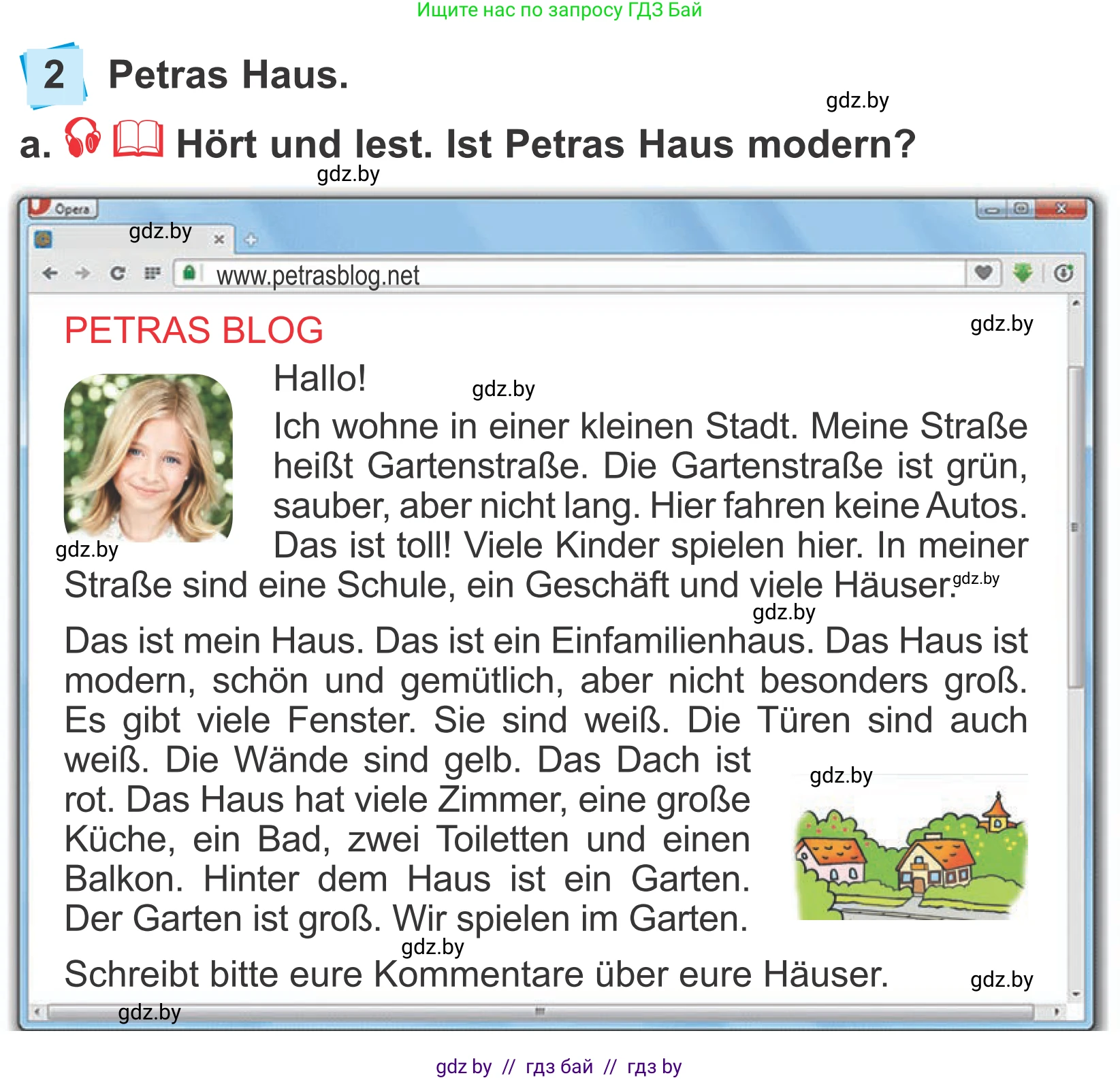 Немецкий язык (Deutsch), 4 класс Учебник (Schülerbuch), авторы: Будько Антонина Филипповна (Budjko Antonina), Урбанович Инна Ювинальевна (Urbanowitsch Ina), издательство Вышэйшая школа, Минск, 2019, жёлтого цвета, Часть 2, страница 37, номер 2a, Условие