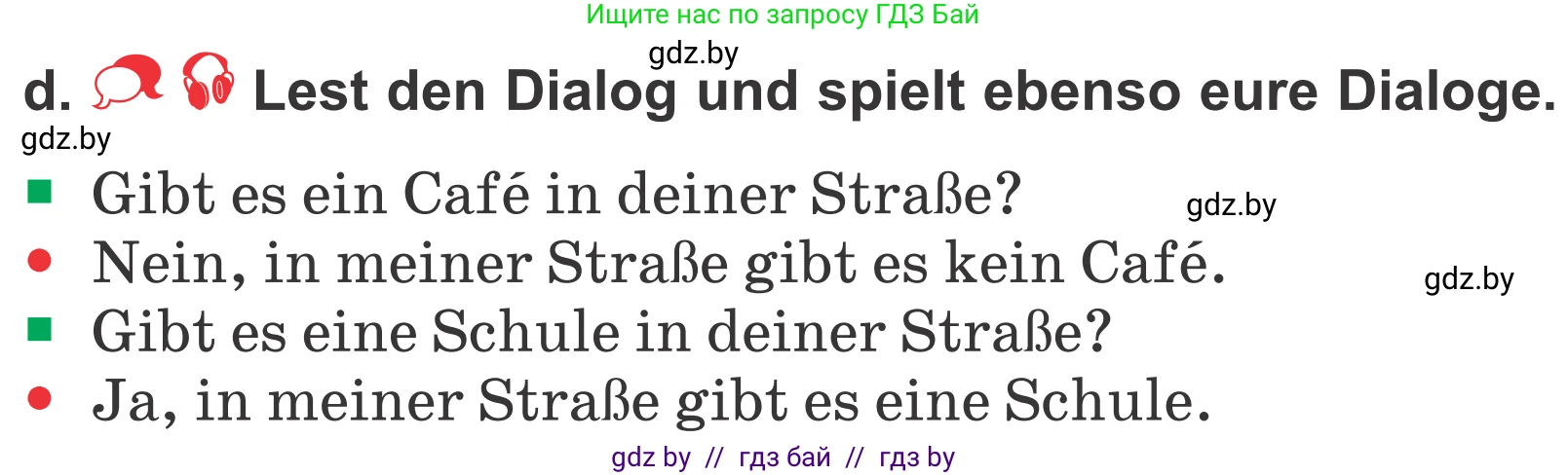 Немецкий язык (Deutsch), 4 класс Учебник (Schülerbuch), авторы: Будько Антонина Филипповна (Budjko Antonina), Урбанович Инна Ювинальевна (Urbanowitsch Ina), издательство Вышэйшая школа, Минск, 2019, жёлтого цвета, Часть 2, страница 43, номер 6d, Условие