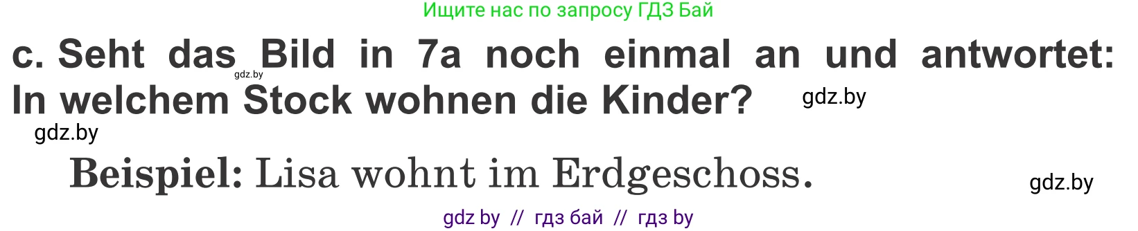 Немецкий язык (Deutsch), 4 класс Учебник (Schülerbuch), авторы: Будько Антонина Филипповна (Budjko Antonina), Урбанович Инна Ювинальевна (Urbanowitsch Ina), издательство Вышэйшая школа, Минск, 2019, жёлтого цвета, Часть 2, страница 45, номер 7c, Условие