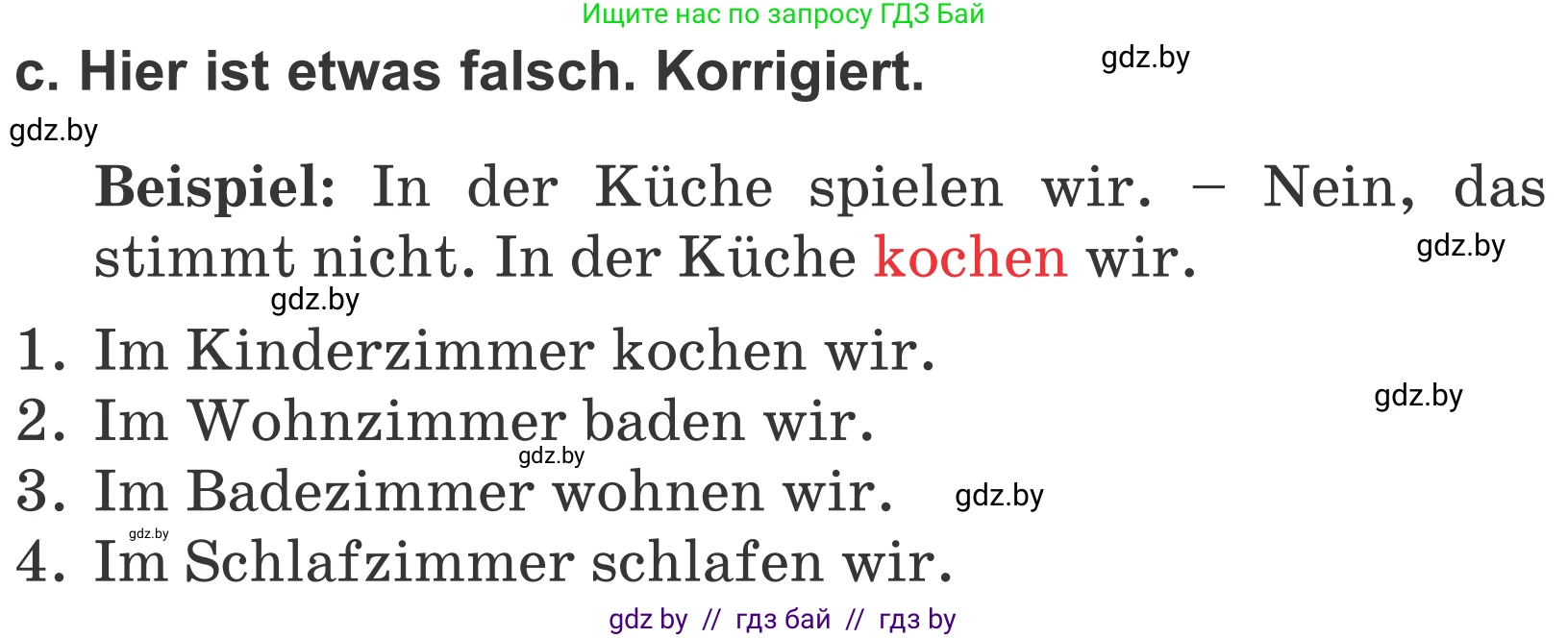 Немецкий язык (Deutsch), 4 класс Учебник (Schülerbuch), авторы: Будько Антонина Филипповна (Budjko Antonina), Урбанович Инна Ювинальевна (Urbanowitsch Ina), издательство Вышэйшая школа, Минск, 2019, жёлтого цвета, Часть 2, страница 52, номер 3c, Условие