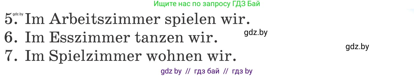 Немецкий язык (Deutsch), 4 класс Учебник (Schülerbuch), авторы: Будько Антонина Филипповна (Budjko Antonina), Урбанович Инна Ювинальевна (Urbanowitsch Ina), издательство Вышэйшая школа, Минск, 2019, жёлтого цвета, Часть 2, страница 52, номер 3c, Условие (продолжение 2)