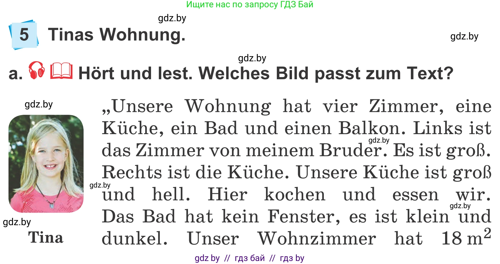 Немецкий язык (Deutsch), 4 класс Учебник (Schülerbuch), авторы: Будько Антонина Филипповна (Budjko Antonina), Урбанович Инна Ювинальевна (Urbanowitsch Ina), издательство Вышэйшая школа, Минск, 2019, жёлтого цвета, Часть 2, страница 54, номер 5a, Условие