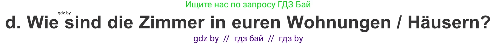 Немецкий язык (Deutsch), 4 класс Учебник (Schülerbuch), авторы: Будько Антонина Филипповна (Budjko Antonina), Урбанович Инна Ювинальевна (Urbanowitsch Ina), издательство Вышэйшая школа, Минск, 2019, жёлтого цвета, Часть 2, страница 55, номер 5d, Условие