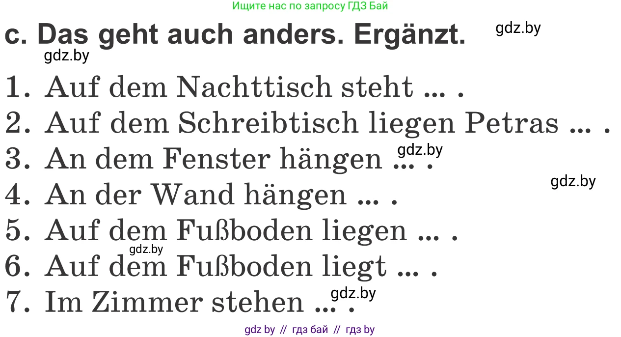 Немецкий язык (Deutsch), 4 класс Учебник (Schülerbuch), авторы: Будько Антонина Филипповна (Budjko Antonina), Урбанович Инна Ювинальевна (Urbanowitsch Ina), издательство Вышэйшая школа, Минск, 2019, жёлтого цвета, Часть 2, страница 61, номер 2c, Условие