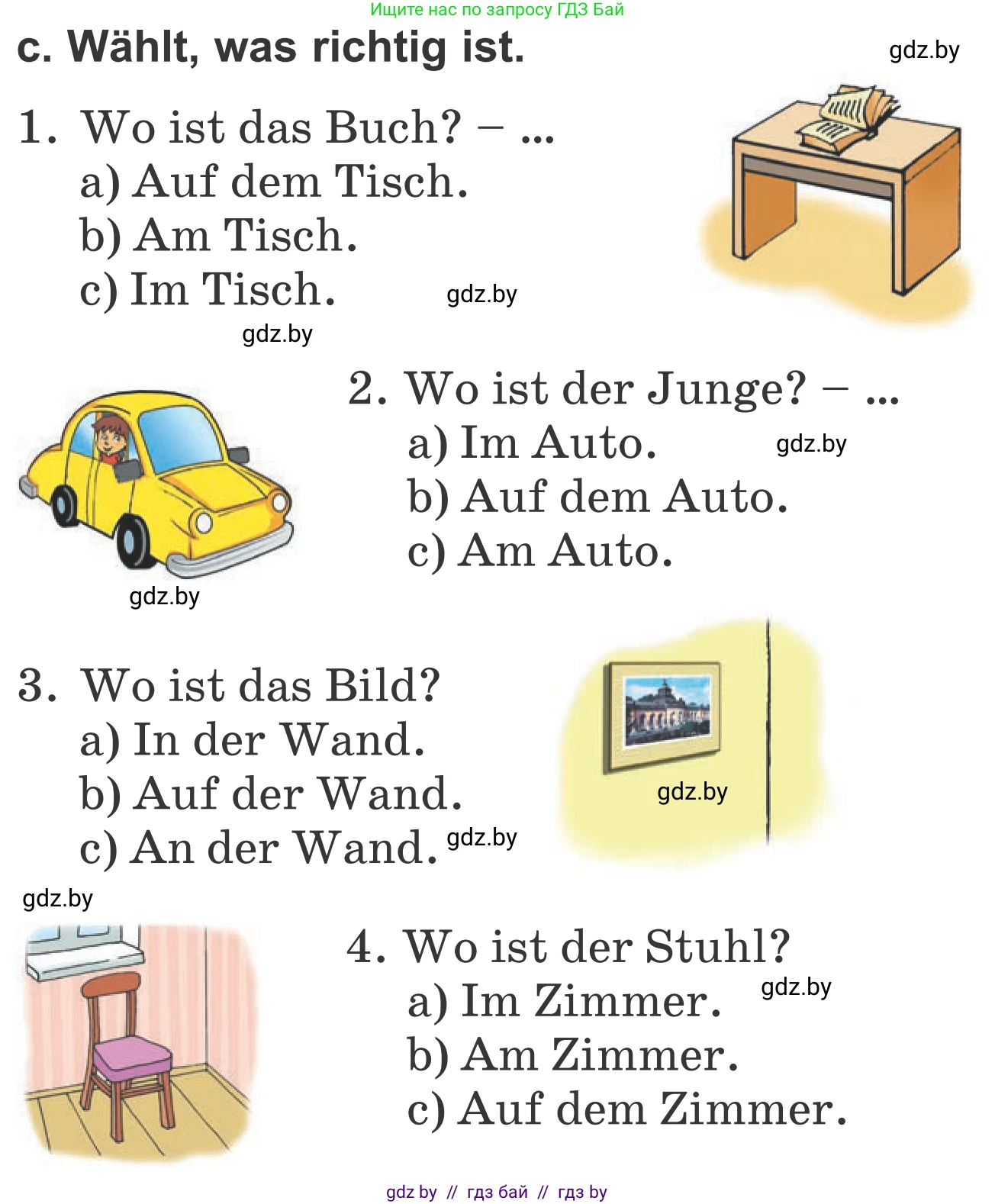 Немецкий язык (Deutsch), 4 класс Учебник (Schülerbuch), авторы: Будько Антонина Филипповна (Budjko Antonina), Урбанович Инна Ювинальевна (Urbanowitsch Ina), издательство Вышэйшая школа, Минск, 2019, жёлтого цвета, Часть 2, страница 63, номер 3c, Условие