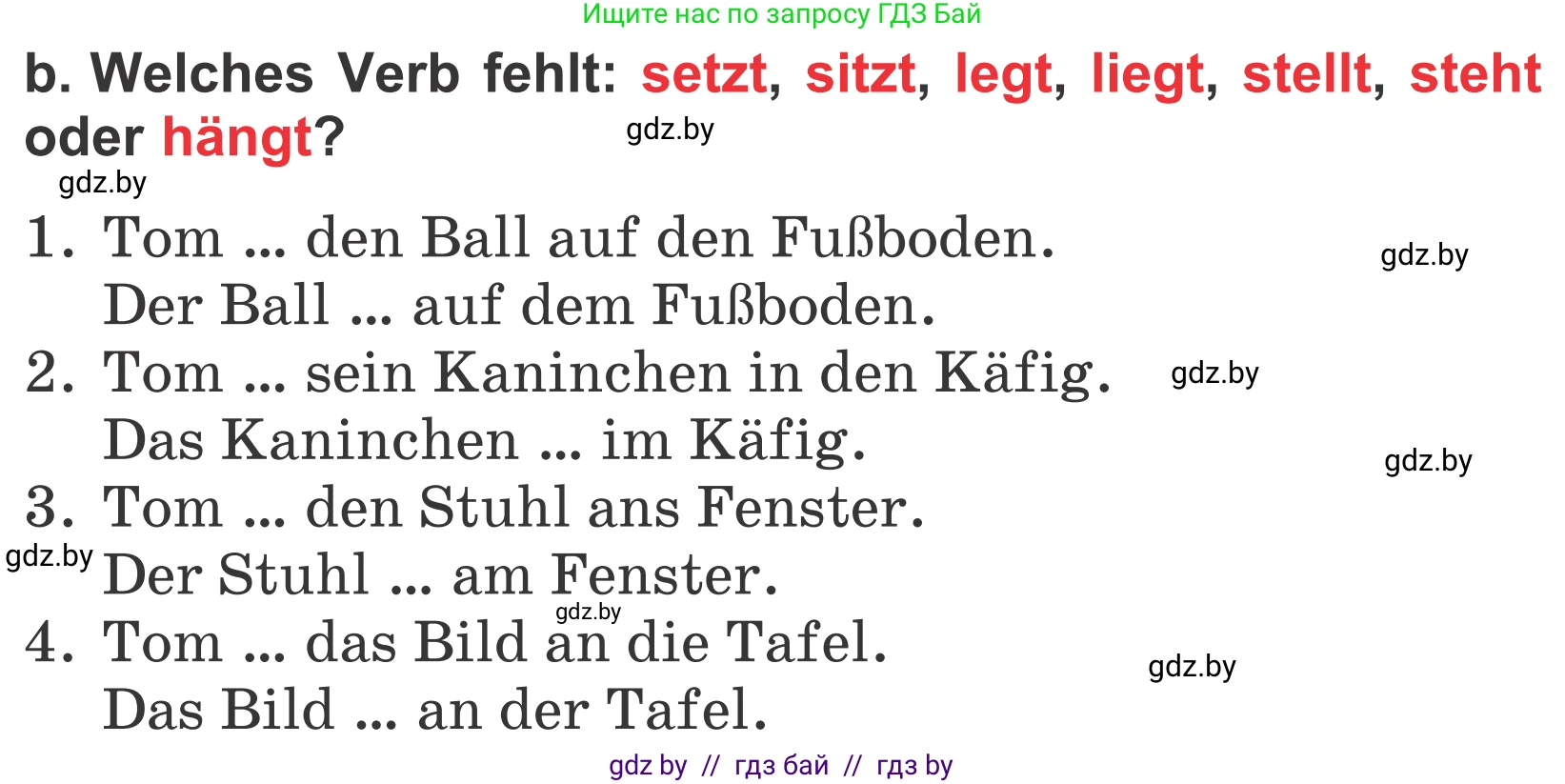 Немецкий язык (Deutsch), 4 класс Учебник (Schülerbuch), авторы: Будько Антонина Филипповна (Budjko Antonina), Урбанович Инна Ювинальевна (Urbanowitsch Ina), издательство Вышэйшая школа, Минск, 2019, жёлтого цвета, Часть 2, страница 66, номер 4b, Условие