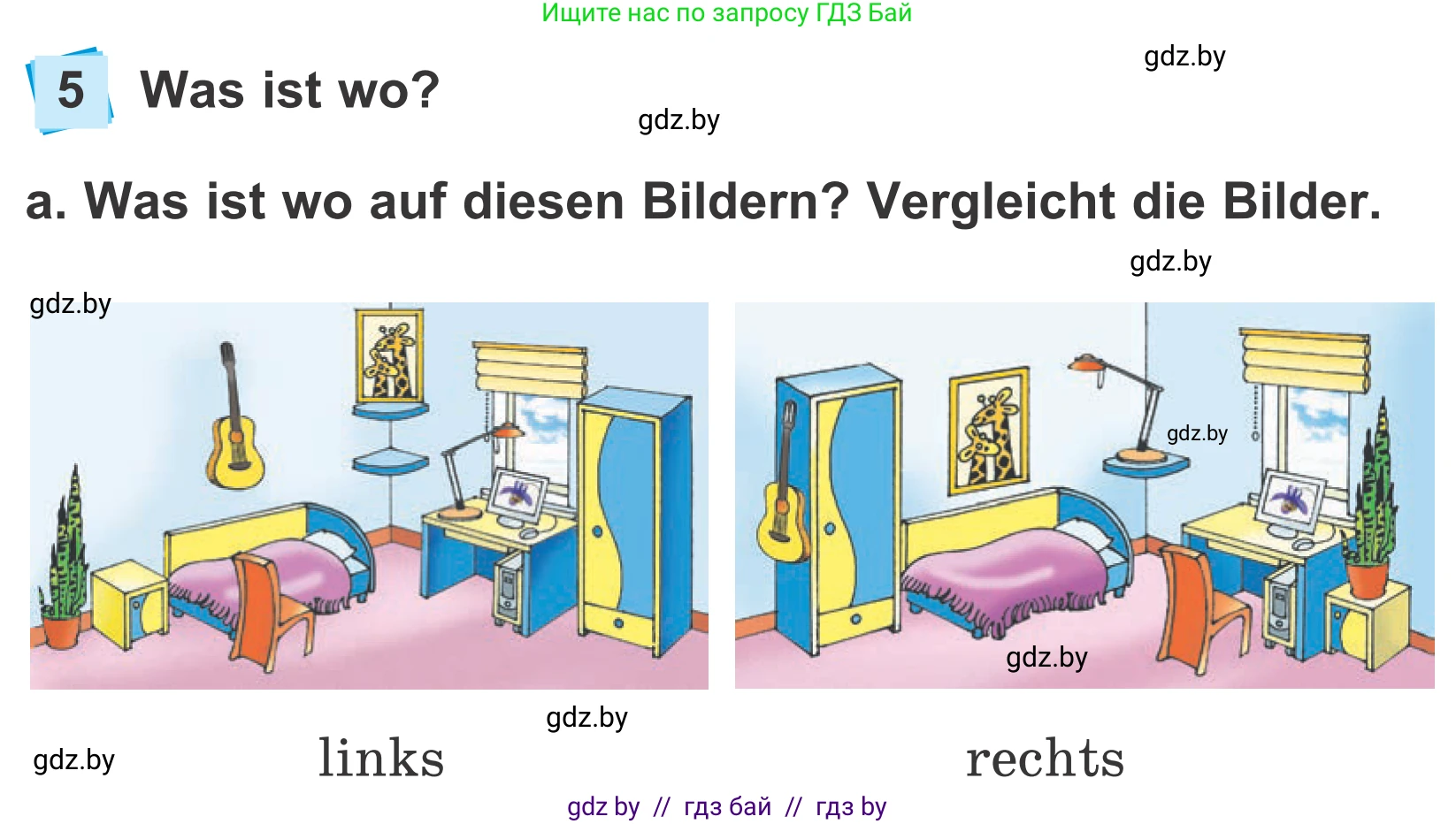 Немецкий язык (Deutsch), 4 класс Учебник (Schülerbuch), авторы: Будько Антонина Филипповна (Budjko Antonina), Урбанович Инна Ювинальевна (Urbanowitsch Ina), издательство Вышэйшая школа, Минск, 2019, жёлтого цвета, Часть 2, страница 67, номер 5a, Условие