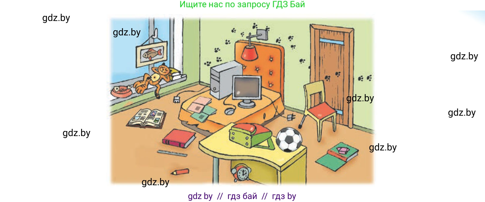 Немецкий язык (Deutsch), 4 класс Учебник (Schülerbuch), авторы: Будько Антонина Филипповна (Budjko Antonina), Урбанович Инна Ювинальевна (Urbanowitsch Ina), издательство Вышэйшая школа, Минск, 2019, жёлтого цвета, Часть 2, страница 68, номер 5c, Условие (продолжение 2)