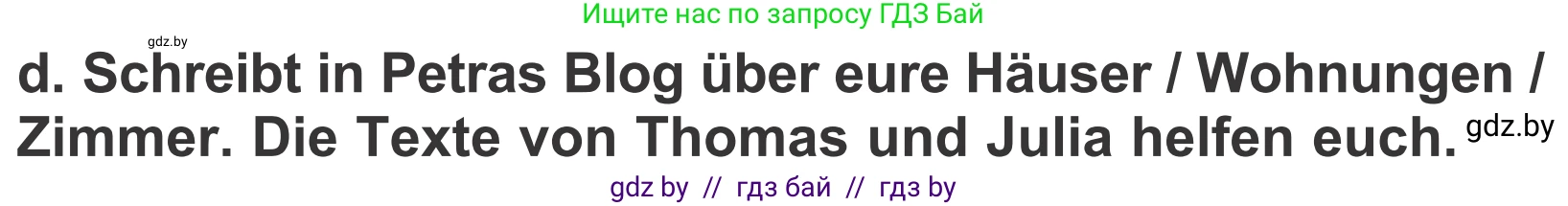 Немецкий язык (Deutsch), 4 класс Учебник (Schülerbuch), авторы: Будько Антонина Филипповна (Budjko Antonina), Урбанович Инна Ювинальевна (Urbanowitsch Ina), издательство Вышэйшая школа, Минск, 2019, жёлтого цвета, Часть 2, страница 70, номер 6d, Условие