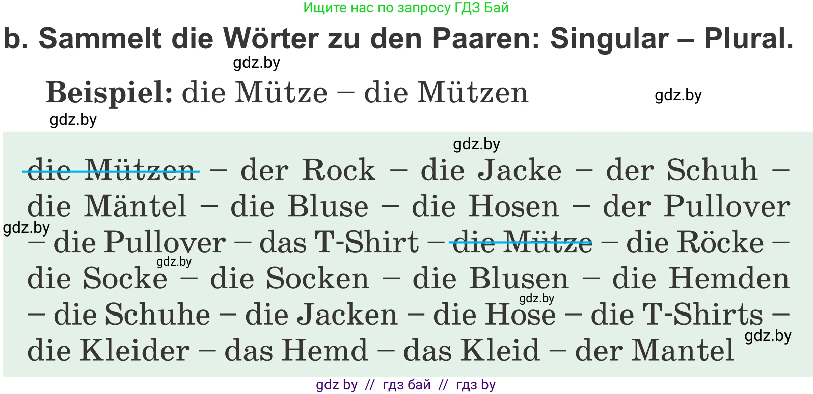 Немецкий язык (Deutsch), 4 класс Учебник (Schülerbuch), авторы: Будько Антонина Филипповна (Budjko Antonina), Урбанович Инна Ювинальевна (Urbanowitsch Ina), издательство Вышэйшая школа, Минск, 2019, жёлтого цвета, Часть 2, страница 77, номер 3b, Условие