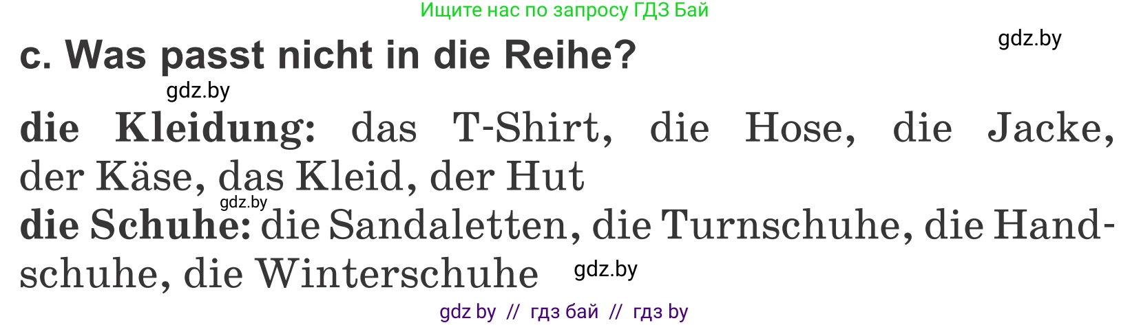 Немецкий язык (Deutsch), 4 класс Учебник (Schülerbuch), авторы: Будько Антонина Филипповна (Budjko Antonina), Урбанович Инна Ювинальевна (Urbanowitsch Ina), издательство Вышэйшая школа, Минск, 2019, жёлтого цвета, Часть 2, страница 78, номер 3c, Условие