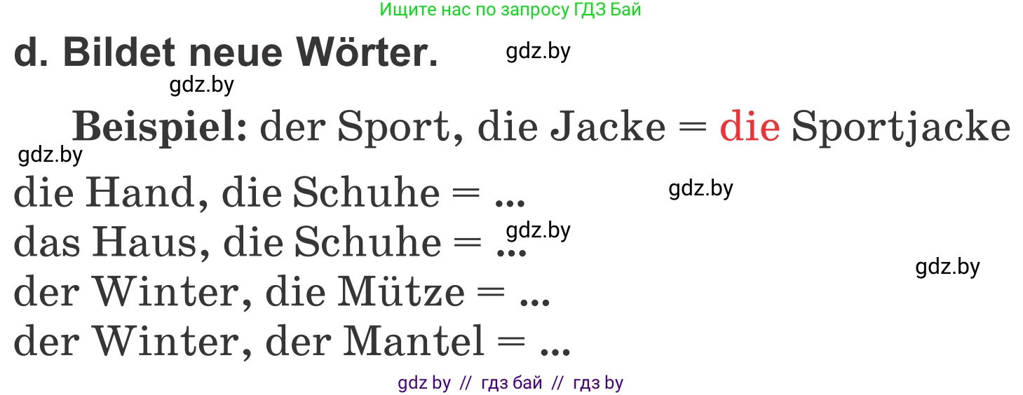 Немецкий язык (Deutsch), 4 класс Учебник (Schülerbuch), авторы: Будько Антонина Филипповна (Budjko Antonina), Урбанович Инна Ювинальевна (Urbanowitsch Ina), издательство Вышэйшая школа, Минск, 2019, жёлтого цвета, Часть 2, страница 78, номер 3d, Условие