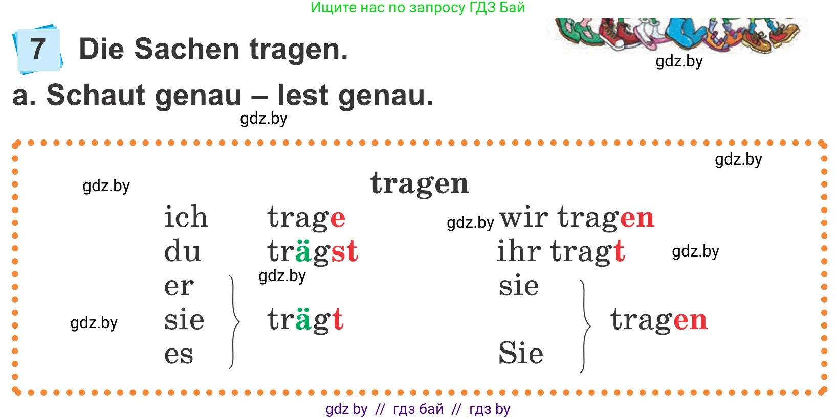 Немецкий язык (Deutsch), 4 класс Учебник (Schülerbuch), авторы: Будько Антонина Филипповна (Budjko Antonina), Урбанович Инна Ювинальевна (Urbanowitsch Ina), издательство Вышэйшая школа, Минск, 2019, жёлтого цвета, Часть 2, страница 79, номер 7a, Условие